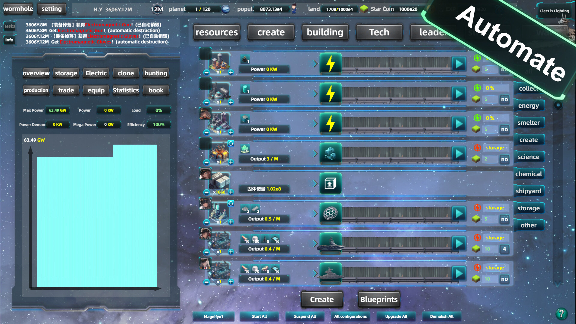 Space industrial empire screenshot #7