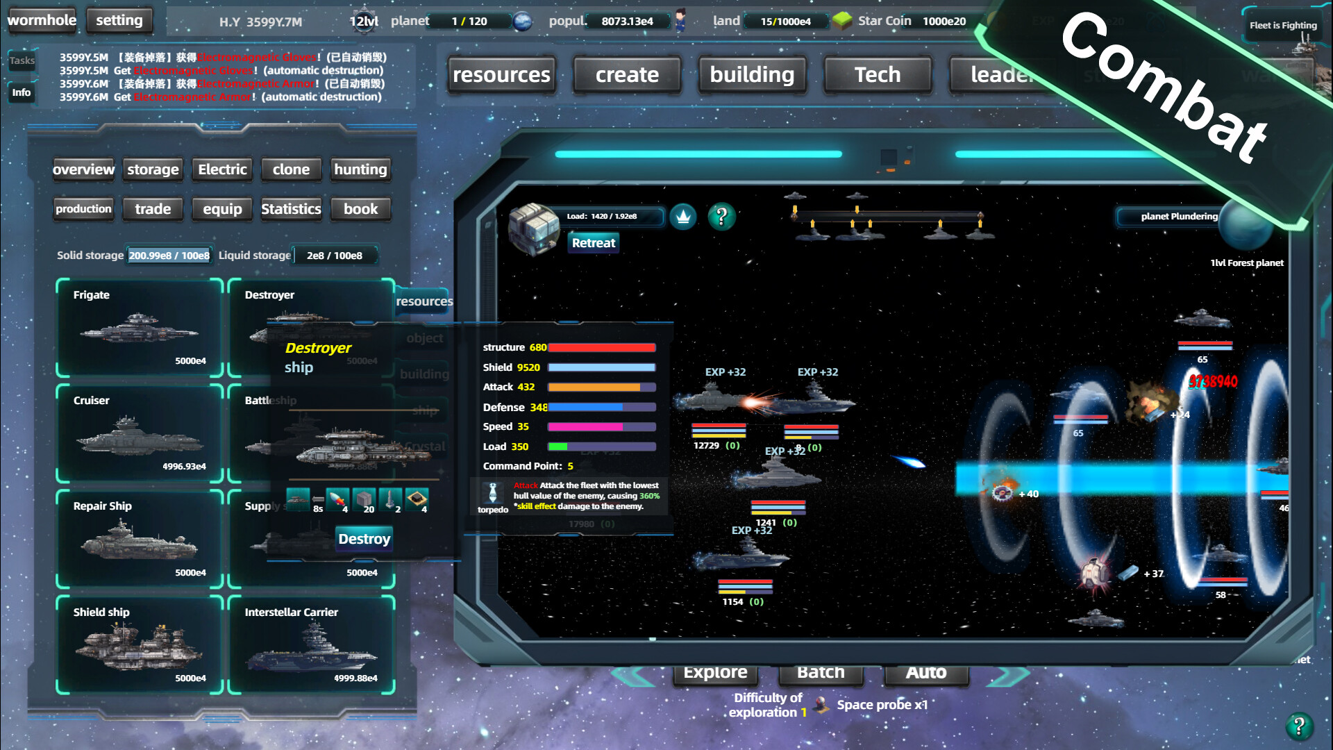 Space industrial empire screenshot #5