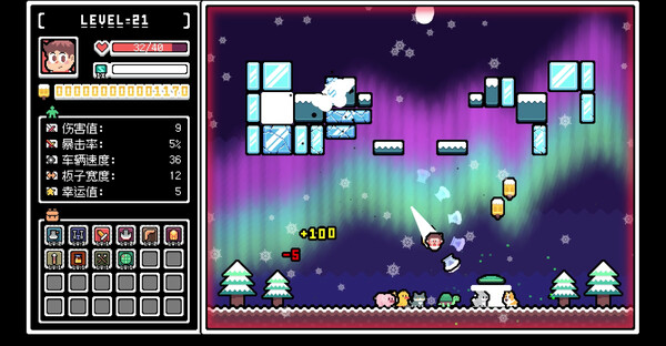 Let's bounce! Popsicle boy! screenshot 6