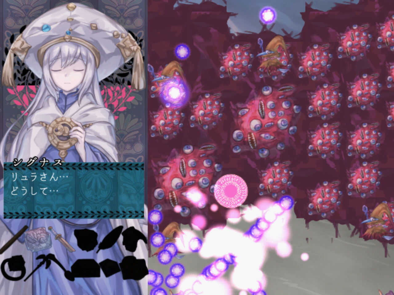 Pudding: Lyre Knight screenshot screenshot 3