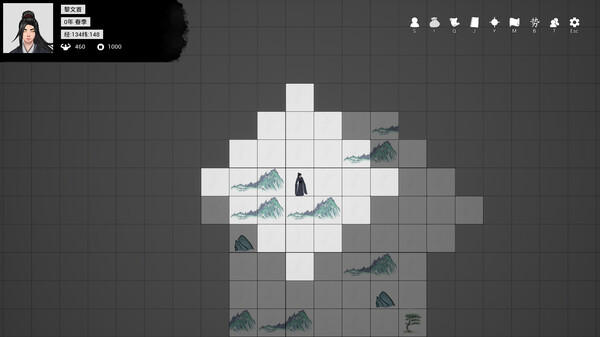 Legend of Hidden Flows screenshot 3