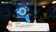 Screenshot #5