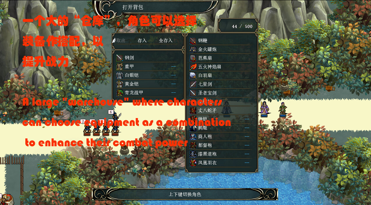 Screenshot 20