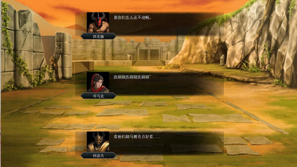 Screenshot media