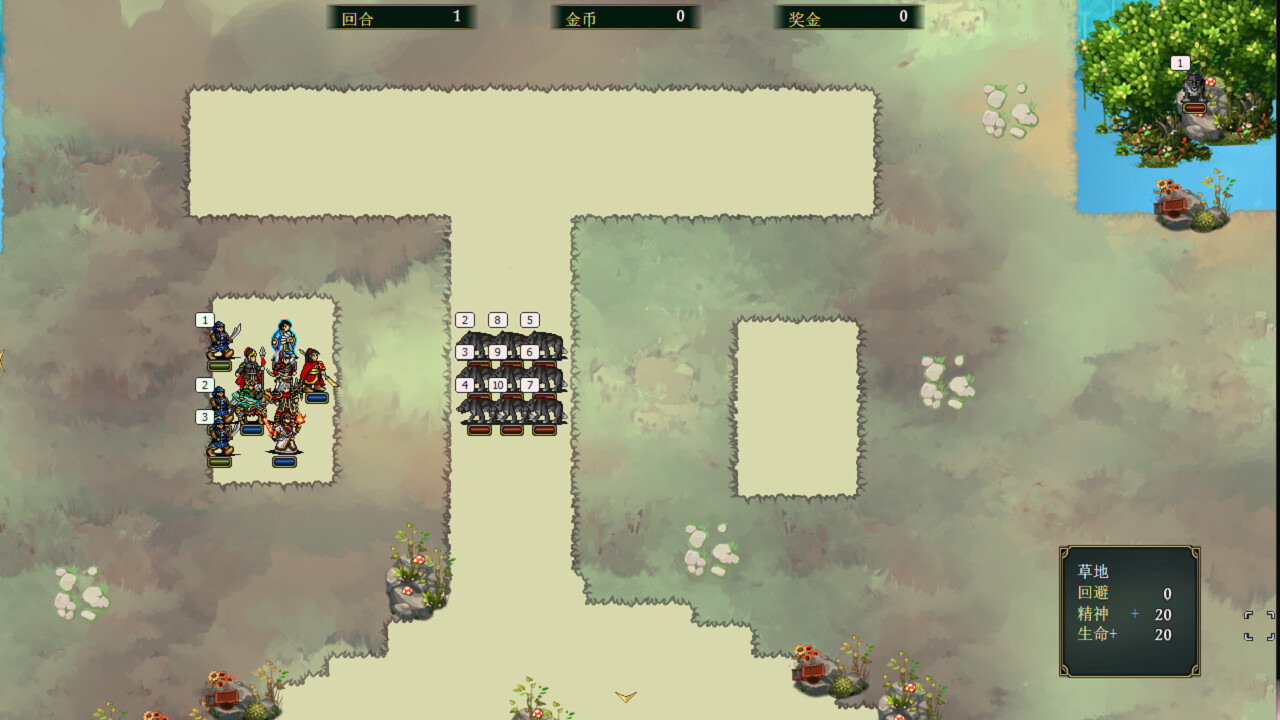 The Three Kingdoms Era in China 2000 years ago screenshot screenshot 14