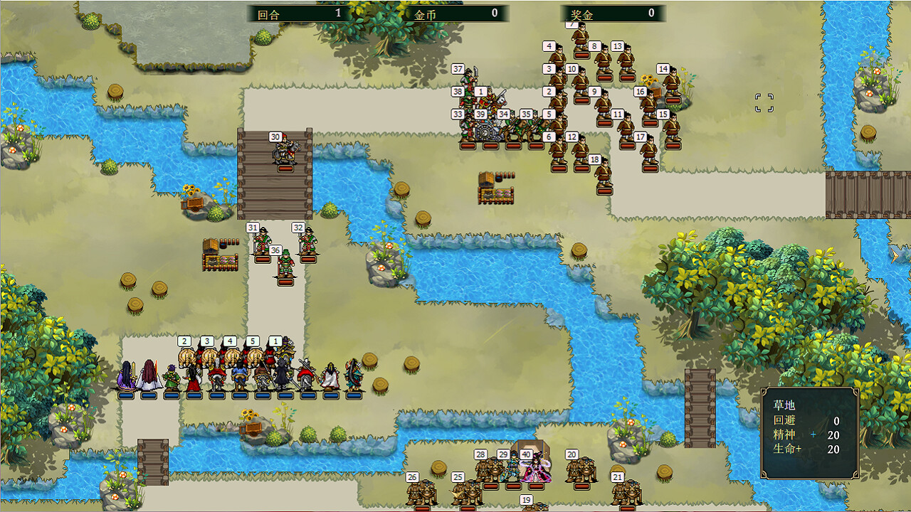 The Three Kingdoms Era in China 2000 years ago screenshot #12