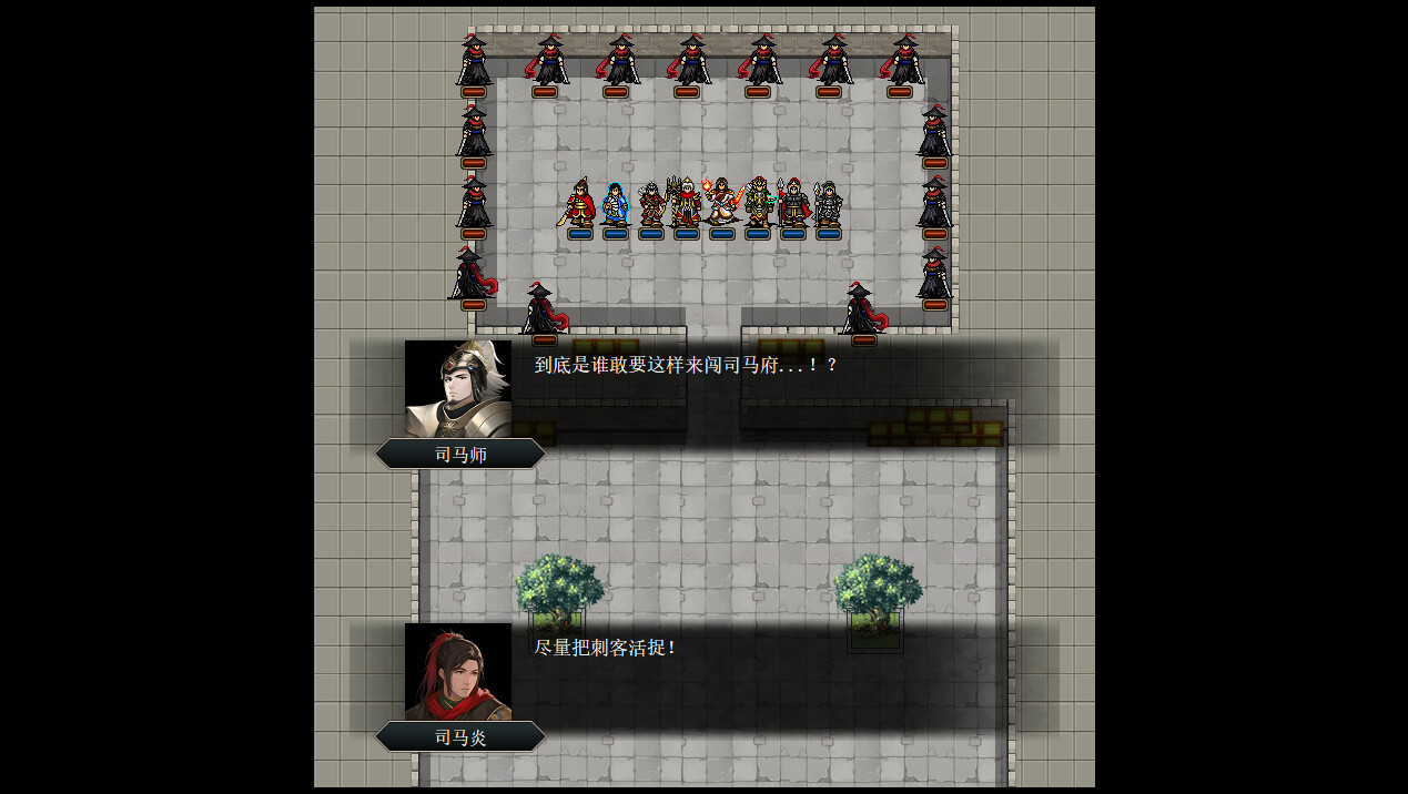 Screenshot 41