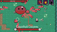 Screenshot #5