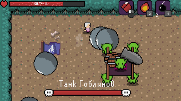 Скриншот 4 из игры The Legend of Tiny man