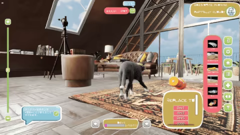 Cat's Meow Live Wallpaper video 3