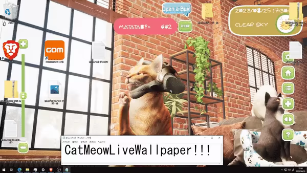 Cat's Meow Live Wallpaper video 1