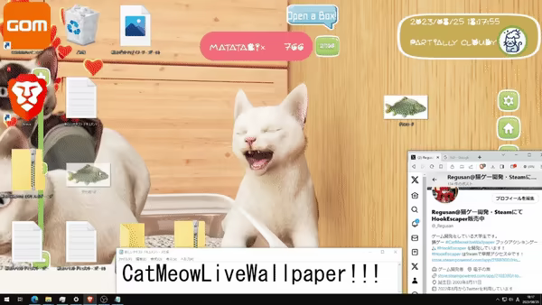 Cat's Meow Live Wallpaper video 4
