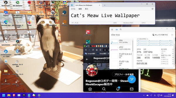 Cat's Meow Live Wallpaper