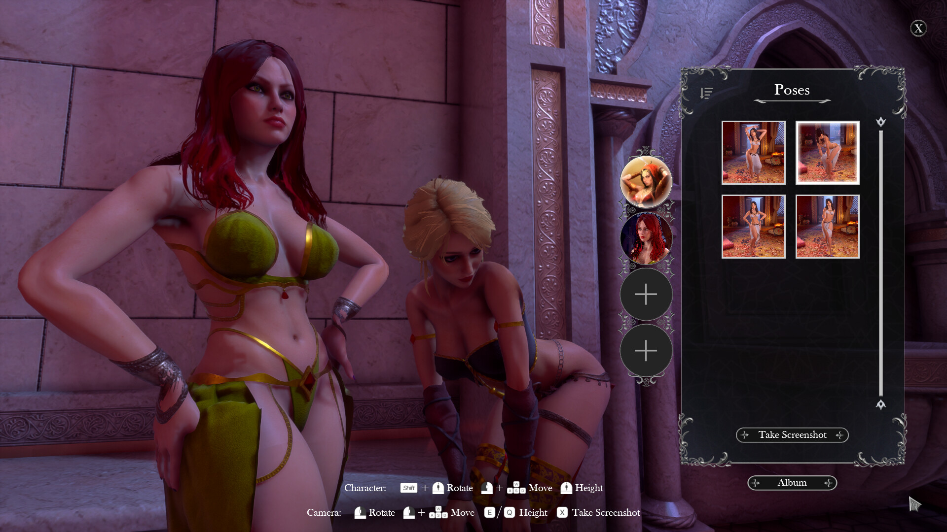 Concubine screenshot