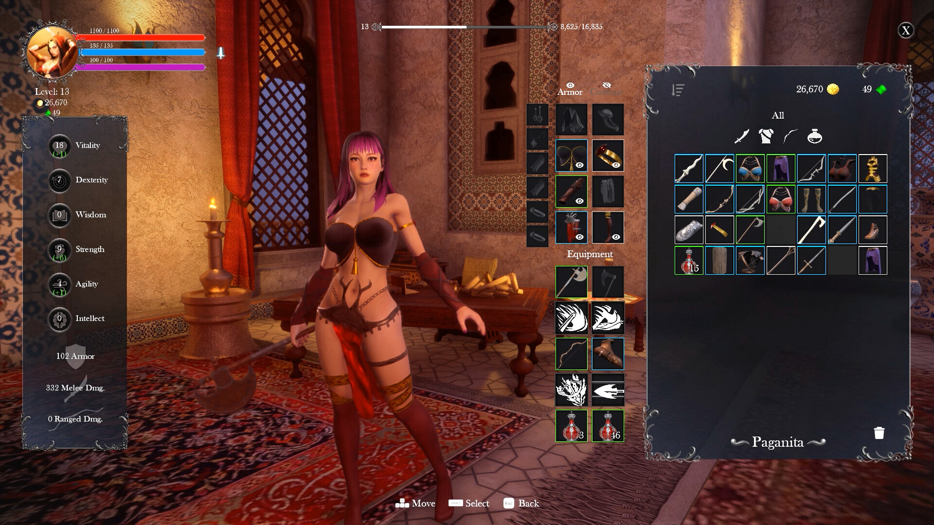 Concubine screenshot #1