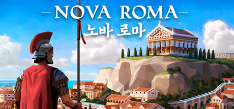 Nova Roma 노바 로마