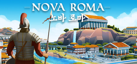 Nova Roma 노바 로마  