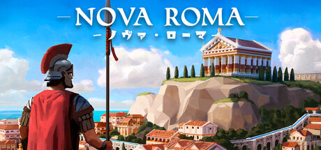 Nova Roma ノヴァ・ローマ