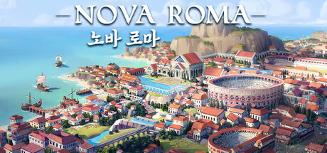 Nova Roma 노바 로마  