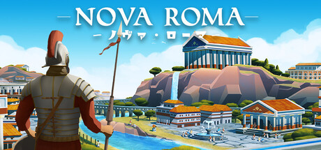 Nova Roma ノヴァ・ローマ