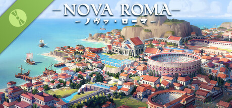 Nova Roma ノヴァ・ローマ 体験版  