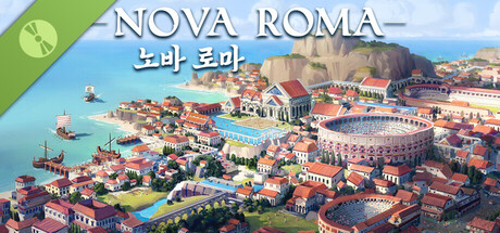 Nova Roma 노바 로마 데모  