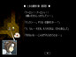 Screenshot #9