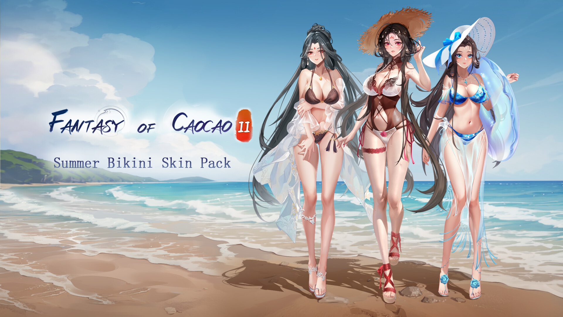 Fantasy of Caocao:2 - Skin Pack Featured Screenshot #1