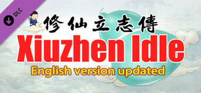 Xiuzhen Idle DLC - Cosmetics