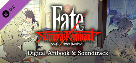 Steam：Fate/Samurai Remnant Digital Artbook & Soundtrack