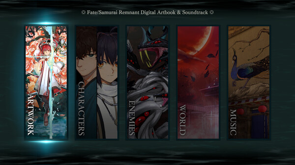 Fate/Samurai Remnant Digital Artbook & Soundtrack