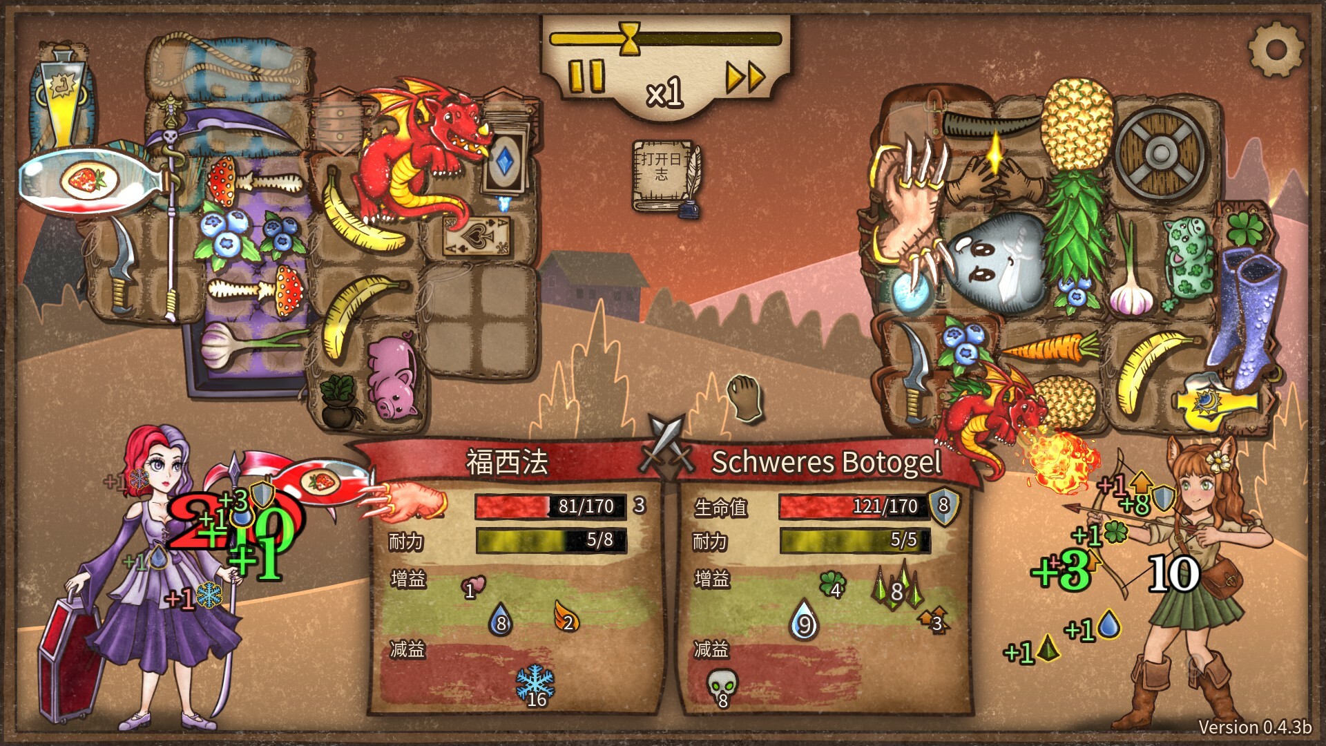 1710047288643805.jpg 游戏图片