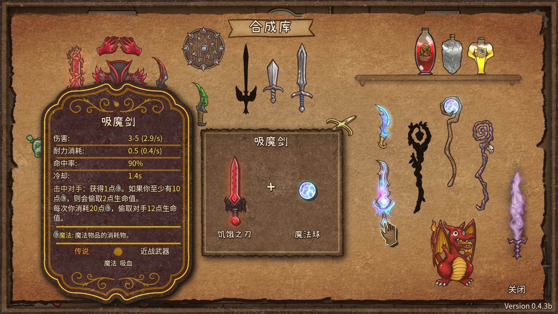 1710047289168107.jpg 游戏图片