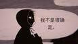 截图 #8