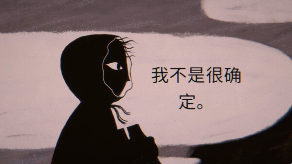 轻物心语 截图 9