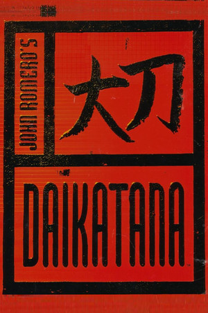 Cover art of Daikatana