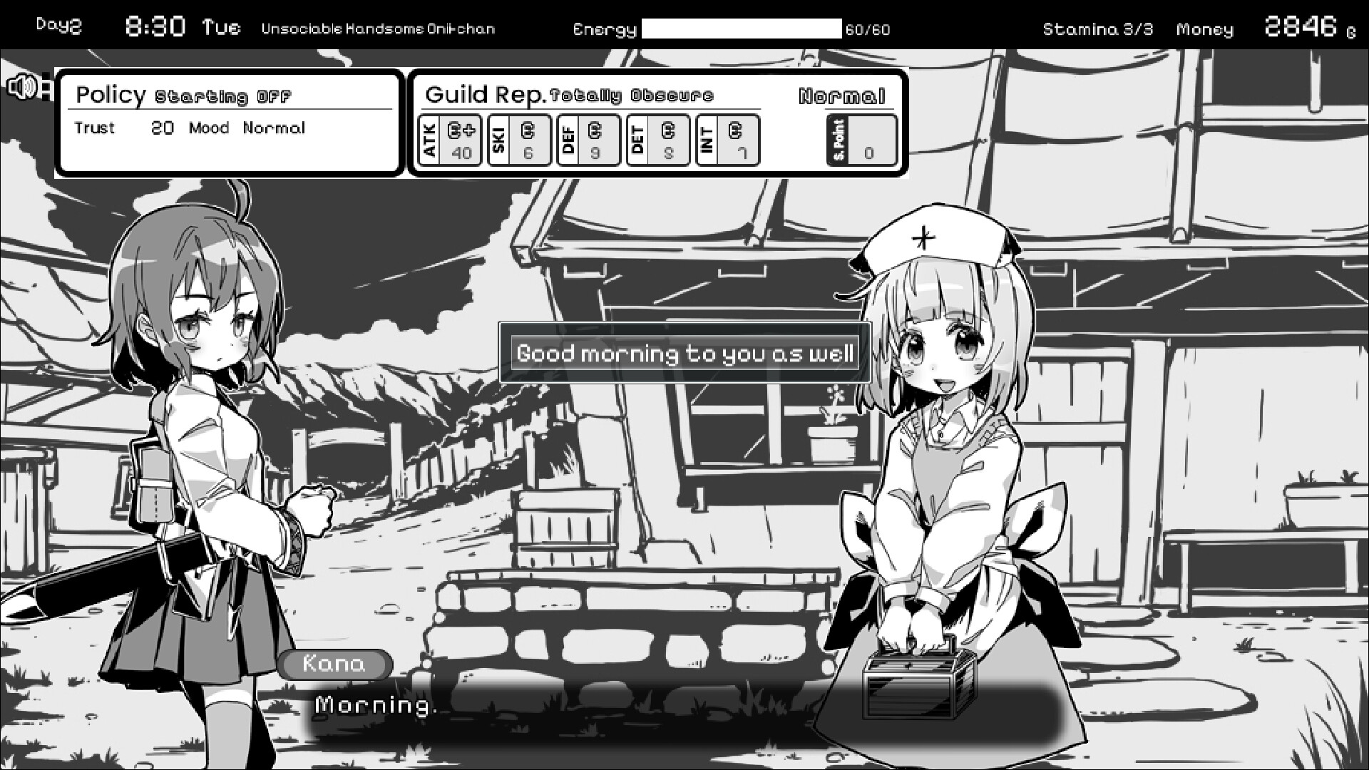 screenshot of Living With Sister: Monochrome Fantasy 5