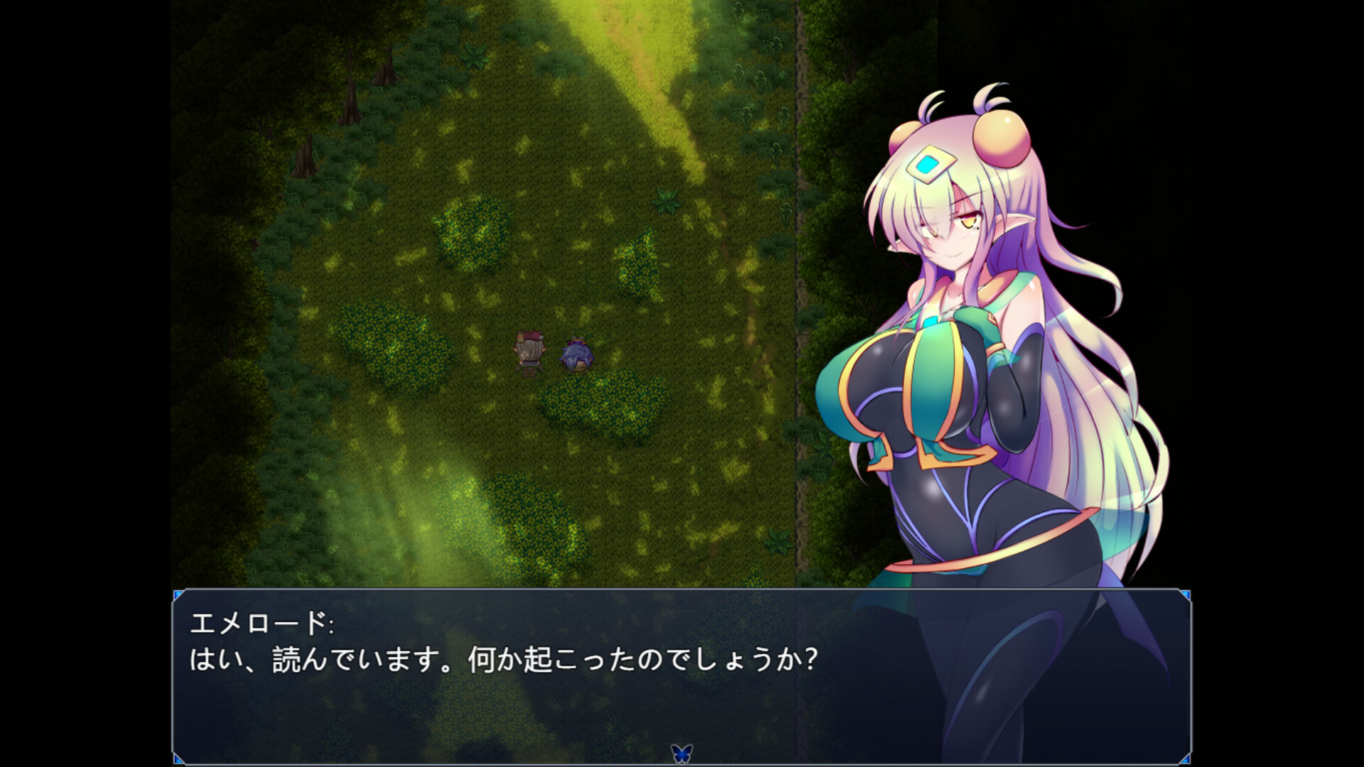 Quarta Amethystのスクリーンショット 1