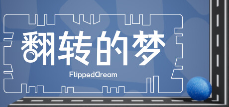 FlippedDream banner image