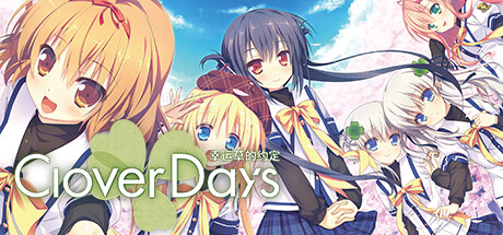 Clover Day's Plus banner image