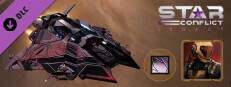 Star Conflict - Palom (Deluxe Edition) Small Capsule Image