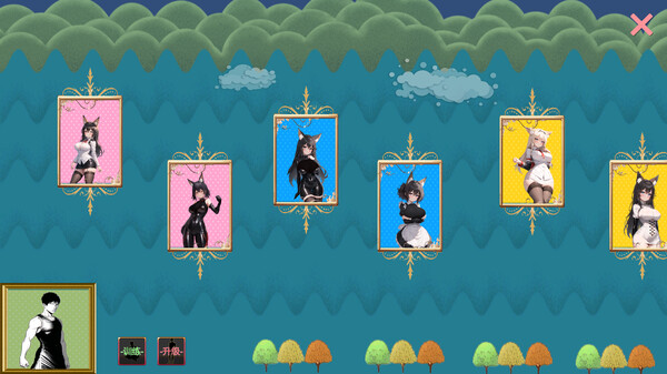 ToBeOrNoWay screenshot 6