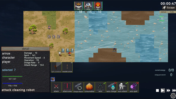 Sea of Chaos screenshot 4