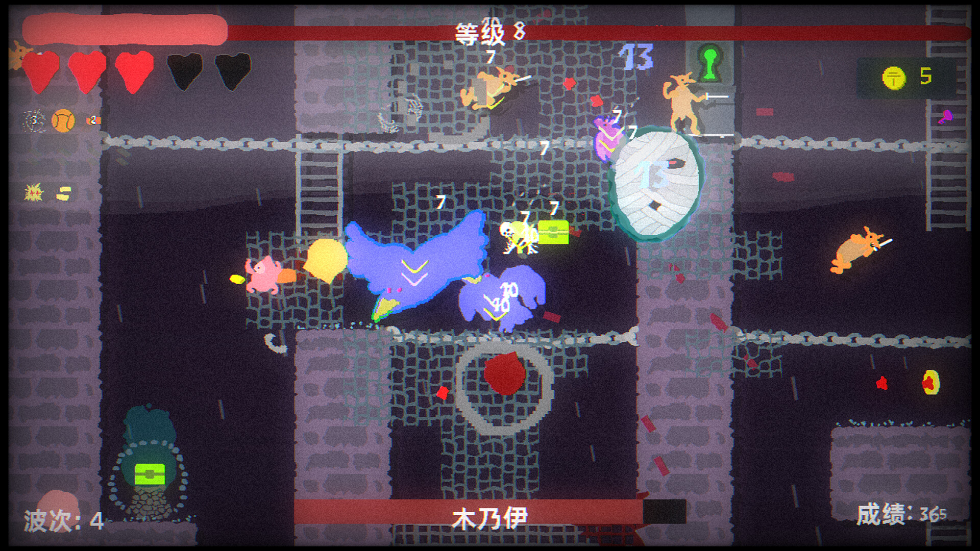 《地牢大出血(Blood Dungeon)》|Build 25094063|中文|免安装硬盘版 《地牢大出血(Blood Dungeon)》|Build 25094063|中文|免安装硬盘版