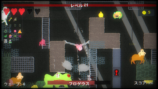 スクリーンショット