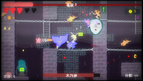 Blood Dungeon 遊戲截圖 4