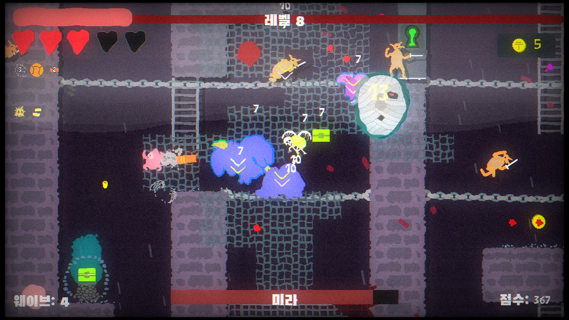 Blood Dungeon 스크린샷 4