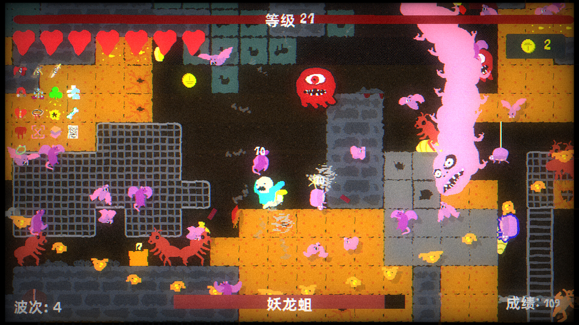 《地牢大出血(Blood Dungeon)》|Build 25094063|中文|免安装硬盘版 《地牢大出血(Blood Dungeon)》|Build 25094063|中文|免安装硬盘版