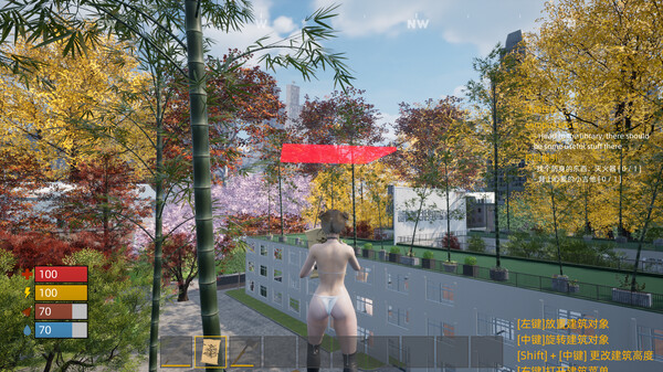 Doomsday School screenshot 4