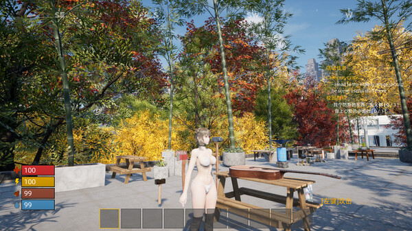 Doomsday School screenshot 6